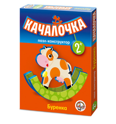 Пазл-конструктор Десятое Королевство Качалочка Буренка
