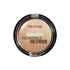 BelorDesign Хайлайтер Smart Girl Incredible Hollywood 1 золотистый
