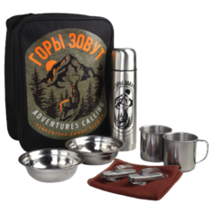 Набор туристической посуды Komandor Горы зовут 4503223, 8 шт. серый