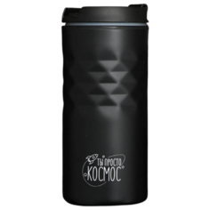 Термокружка Komandor Ты просто космос 4721529 (0.35 л) черный