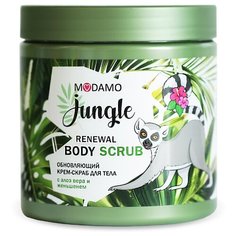MoDaMo Скраб для тела Jungle обновляющий, 500 мл