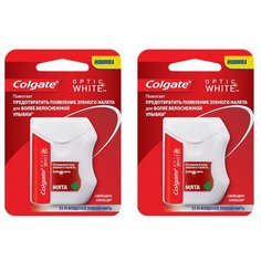Colgate Optic White Профилактика зубного налета зубная нить, 25 м, 2 уп.