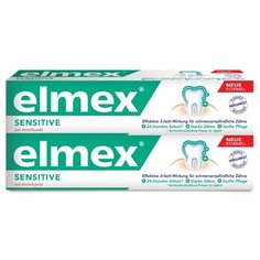 Зубная паста Elmex ELMEX Сенситив Плюс для чувствительных зубов, 75 мл, 2 шт.