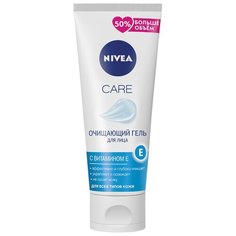 Nivea гель очищающий для лица с витамином Е Care, 225 мл