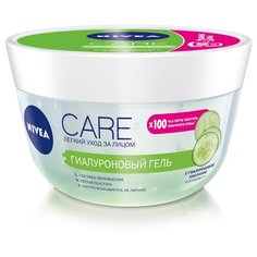 Nivea Care Увлажняющий гиалуроновый гель для лица, 100 мл