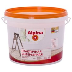 Краска Alpina Практичная интерьерная матовая белый 2.5 л