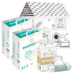 Inseense подгузники Q5S S (4-8 кг) 144 шт. + дом "Добрая сказка" + влажные салфетки Алоэ Вера 88 шт + пелёнки 60x60 12 шт.