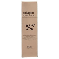 Ekel Тональный крем Collagen Foundation, 50 мл, оттенок: #23 Natural Beige
