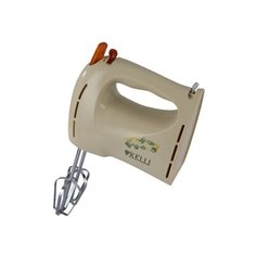 Миксер Kelli KL-5039, бежевый