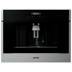 Кофемашина Gorenje CMA9200UX серый/черный