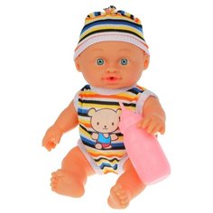 Интерактивный пупс Наша Игрушка Мой малыш 24 см 645303