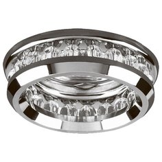 Встраиваемый светильник ESCADA Novara 261059