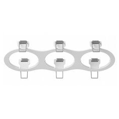 Декоративная рамка Lightstar Intero 16 Round 217636 / 217637 / 217639 на 3 светильника белый