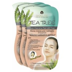 Skinlite маска-пленка для глубокого очищения Масло чайного дерева, 14 мл, 3 уп.