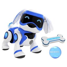Робот Teksta Puppy белый/синий
