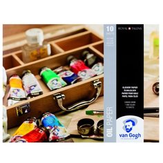 Альбом для масляных красок Royal Talens Van Gogh 40 х 30 см, 240 г/м², 10 л.