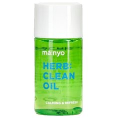 Manyo Factory очищающее гидрофильное масло с экстрактами трав Herb Green Cleansing Oil, 25 мл