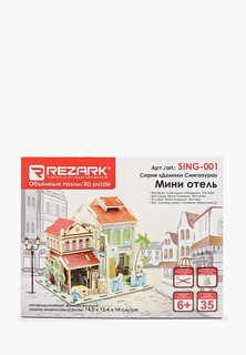 Конструктор Rezark
