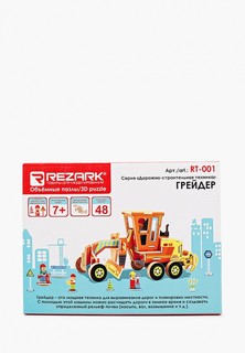 Конструктор Rezark
