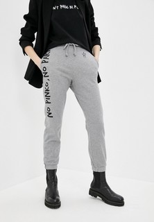 Брюки спортивные Pinko