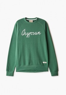 Свитшот Запорожец Heritage