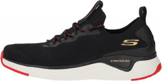 Кроссовки мужские Skechers Solar Fuse, размер 43