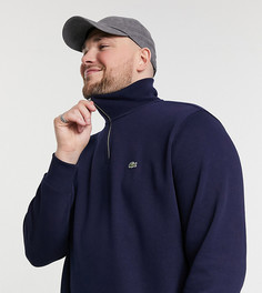 Темно-синий трикотажный свитшот с короткой молнией Lacoste