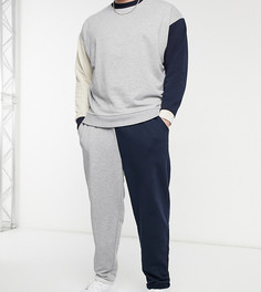 Джоггеры в стиле oversized от комплекта мраморного серого и темно-синего цвета в стиле колор блок с подвернутыми краями ASOS DESIGN Plus-Серый