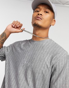 Серая футболка от комплекта с полосками Only & Sons-Серый