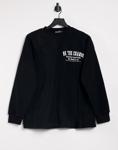 Флисовый свитшот черного цвета с надписью «Be The Change» Missguided-Черный