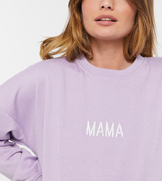 Сиреневый свитшот с надписью "Mama" Missguided Maternity