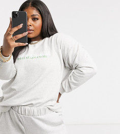 Серый oversized-комплект из свитшота и джоггеров ASOS DESIGN Curve
