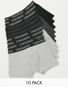 Набор из 10 пар боксеров-брифов серого и черного цвета Threadbare-Многоцветный