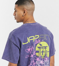 Синяя окрашенная oversized-футболка с принтом на спине "Japan" New Look-Голубой