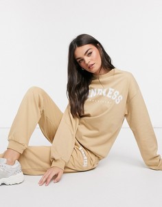 Песочный спортивный костюм oversized из свитшота со слоганом "kindness" и джоггеров ASOS DESIGN-Бежевый