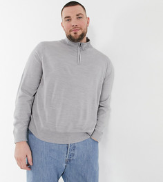 Светло-серый джемпер-пуловер с короткой молнией French Connection Plus
