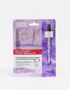 Восстанавливающая маска-салфетка LOreal Paris Revitalift Filler Replumping-Бесцветный Loreal