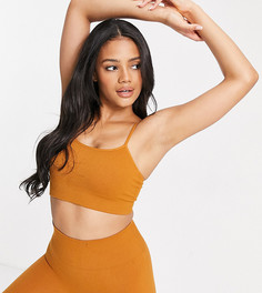 Бежевый бесшовный бюстгальтер в рубчик HIIT эксклюзивно для ASOS