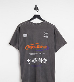Серая окрашенная oversized-футболка с принтом на спине New Look-Серый