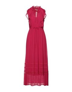 Длинное платье Twinset