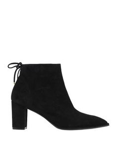 Полусапоги и высокие ботинки Stuart Weitzman