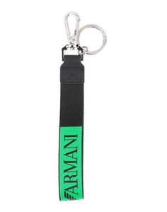 Ремень Emporio Armani