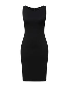Платье до колена Emporio Armani