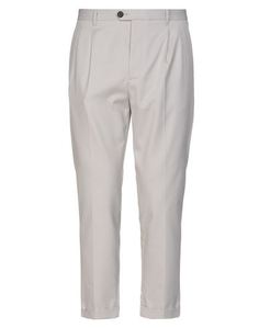 Повседневные брюки Allsaints