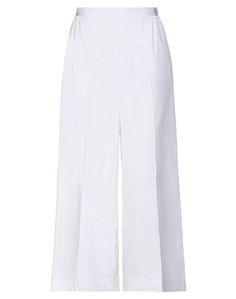 Повседневные брюки Sportmax