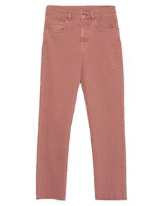 Джинсовые брюки Pinko