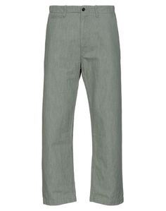 Повседневные брюки East Harbour Surplus