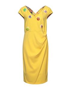 Платье до колена Boutique Moschino