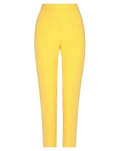Повседневные брюки Boutique Moschino
