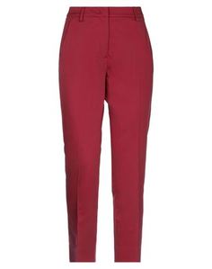 Повседневные брюки Weekend MAX Mara